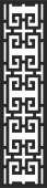 capricorn Zodiac wall art - Para archivos DXF CDR SVG cortados con láser - descarga gratuita