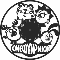 SMESHARIKI cartoon wall clock - Para archivos DXF CDR SVG cortados con láser - descarga gratuita