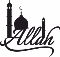 Allah Islamic artwork muslim designs - For Laser Cut DXF CDR SVG Files - free download