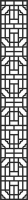 decorative Pattern Wall Screen - Para archivos DXF CDR SVG cortados con láser - descarga gratuita